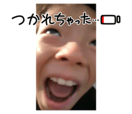 732836181