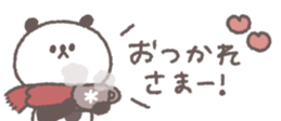 732844473