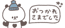 732844474