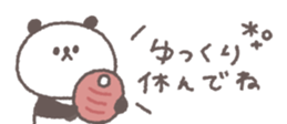 732844476