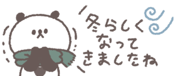 732844481