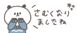 732844482