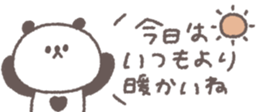 732844485