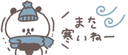 732844486