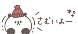 732844488