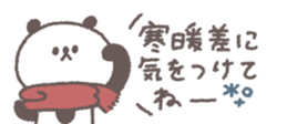 732844489