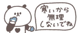 732844491