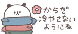 732844493