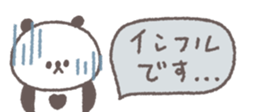 732844498