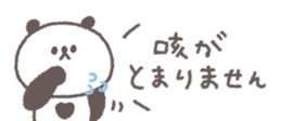 732844499