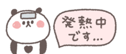 732844500