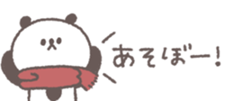 732844501