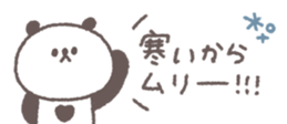 732844503