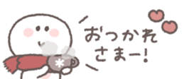 732844673