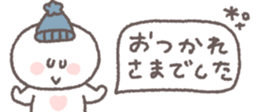 732844674
