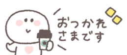 732844675