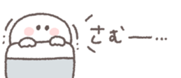 732844684
