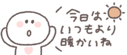 732844685