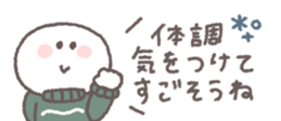 732844690