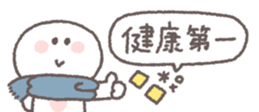 732844692