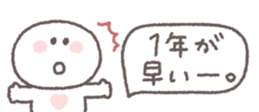 732844695