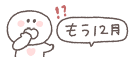 732844696