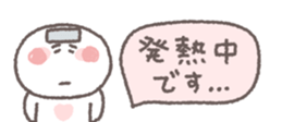 732844700
