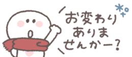 732844705