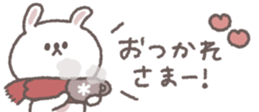 732844945