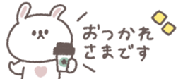 732844947
