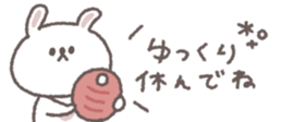 732844948