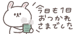 732844949