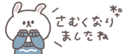 732844954