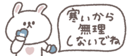 732844963