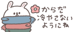 732844965