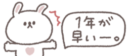 732844967