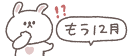 732844968