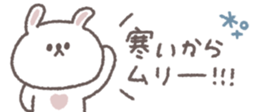 732844975