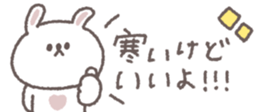 732844976