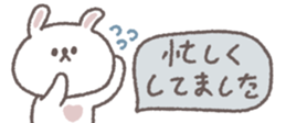 732844978