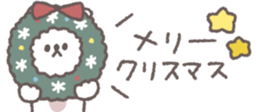 732844981
