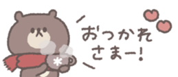 732845033