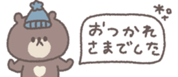 732845034