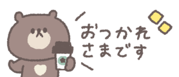 732845035