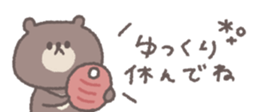 732845036