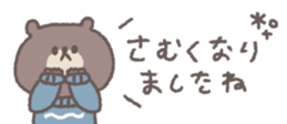 732845042