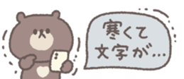 732845043