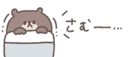 732845044