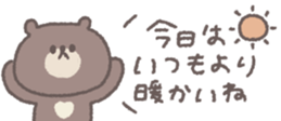 732845045