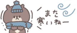 732845046